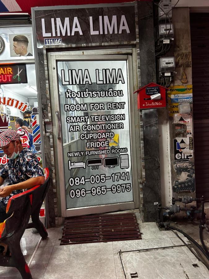 Hotel Lima Lima Паттайя Экстерьер фото